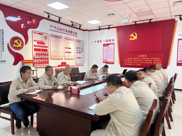 1726212193241945.jpeg 9月12日,支部書記昝智峰帶領(lǐng)全體黨員學(xué)習(xí)典型案例.jpg