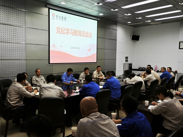 1727686255498621.jpeg 微信圖片_20240930164759.jpg