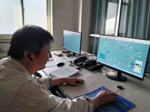 1728012304650531.jpeg 物料林華_副本.jpg