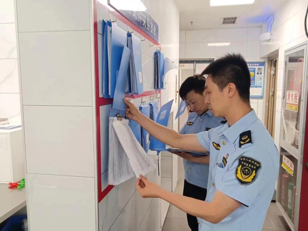 1729041164478716.jpeg 微信圖片_20241014163809.jpg