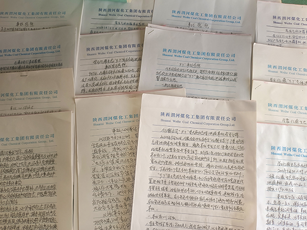 1729204692376624.jpeg 9月29日,車間員工撰寫了事故心得體會.jpg