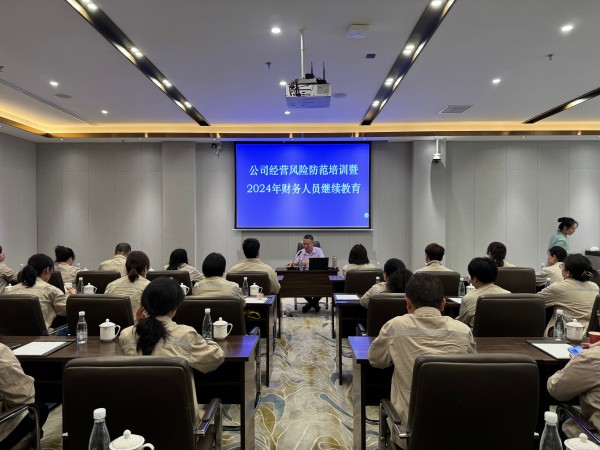 1729645980252239.jpeg 微信圖片_20241023091142.jpg