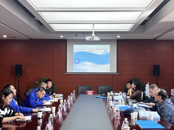1730077518638135.jpeg 10月24日,彬州公司組織開展94工段冷凝液發(fā)電等4個項目的安全設(shè)施竣工驗收 (1).jpg
