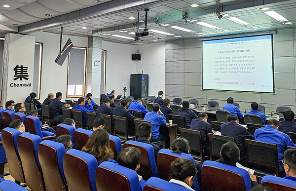 1730431428807035.jpeg 11月1日召開安全生產警示會.jpg