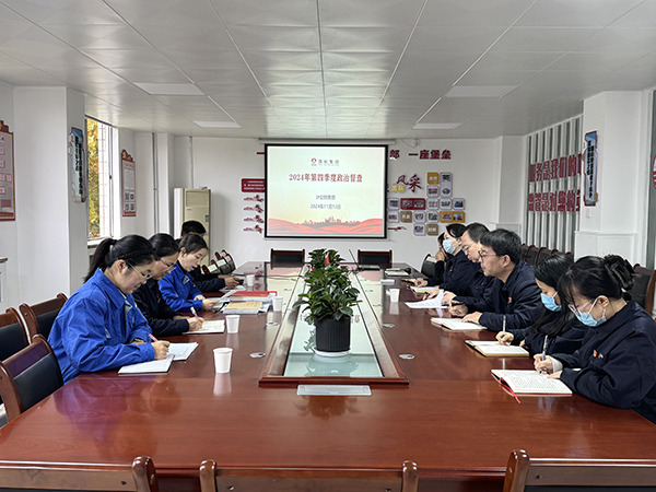 1731574949408183.jpeg 配圖.jpg