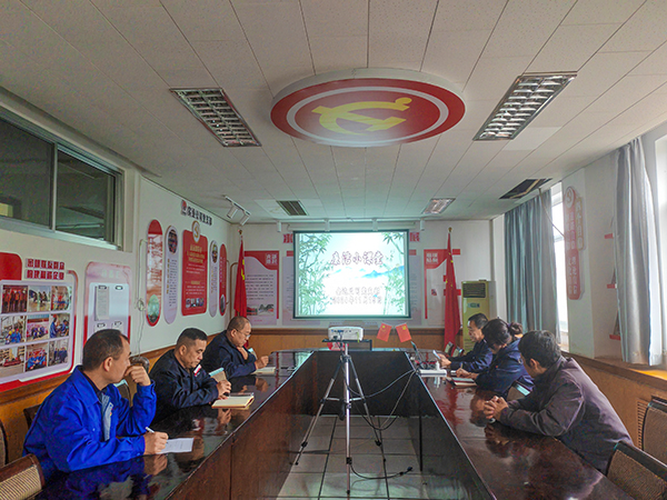 1731978497333676.jpeg 11月15日金達公司黨支部組織開展廉潔小課堂主題黨日活動.jpg