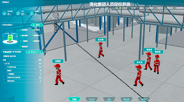 1733293718586324.jpeg 圖1.png