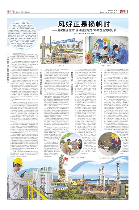 1733458101904064.jpeg mmexport986f151859dd6e8ca7ab12e9cbe2a6a1_1733458.jpeg