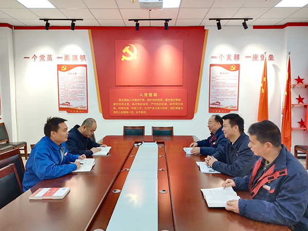 1734504735396355.jpeg 12月17日,采供部黨支部和水汽車間黨支部交流學習.jpg