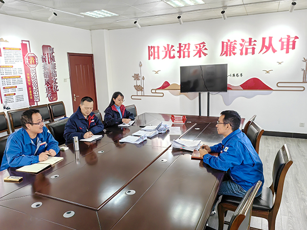 1734678730798774.jpeg 2024.12.20日比價辦采購分析會及業務培訓.jpg