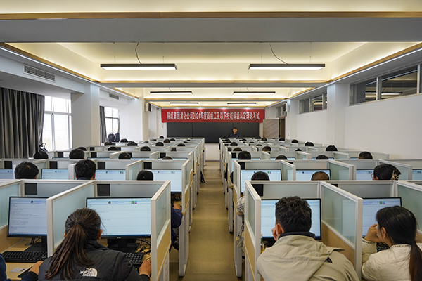 1735129328455752.jpeg 2024年12月公司開展高級工及以下技能等級認(rèn)定工作理論考場.jpg