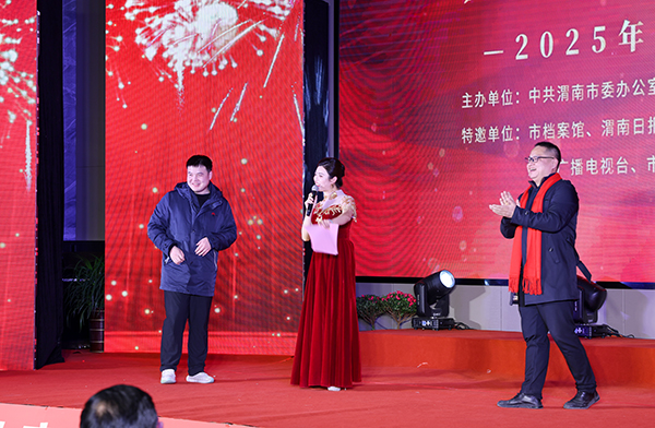 1735701586663664.jpeg 4E8A0815 600.jpg