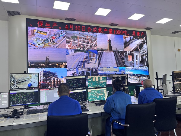 1735775094927368.jpeg 日產量記錄.jpeg