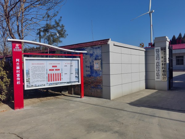 1736316950722296.jpeg 微信圖片_20250108141318.jpg