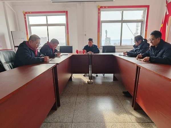 1736725226473835.jpeg 2025年1月3日,計控電儀部黨支部召開第一次支委會.jpg