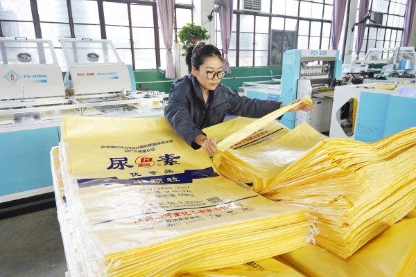 1736920957571244.jpeg _DSC3817.jpg