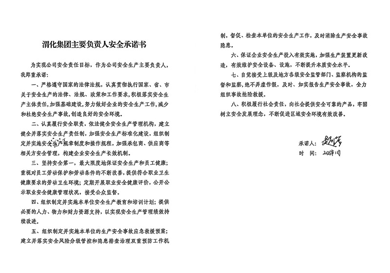 1737098895906974.jpeg 5fd4fa77c5a48fba73fdbc155f04427.jpg