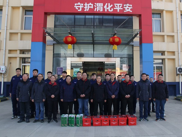 1738077633782624.jpeg 微信圖片_20250128231955.jpg