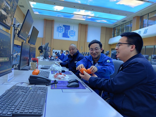 1738206083217093.jpeg 圖六.jpg