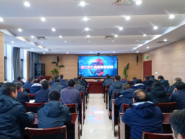1739002011271228.jpeg 彬州公司組織開展安全生產“開工第一課”.jpg