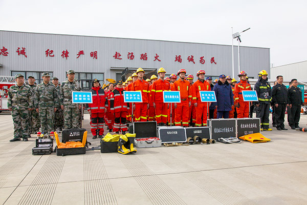 1739146094454198.jpeg 2月5日參加應(yīng)急救援開訓(xùn)動員大會.jpg