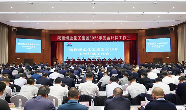 1739259761279886.jpeg 20250211144406_85519.jpg