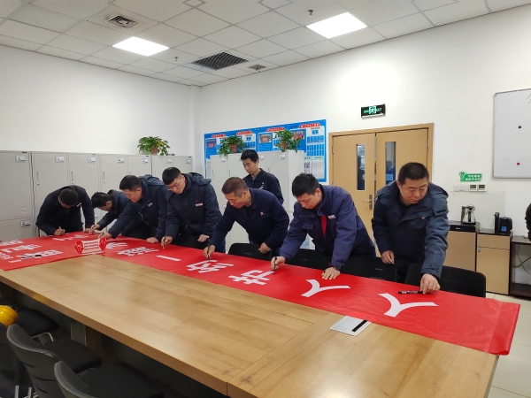 121741742272157770.jpg 3月7日,車間開(kāi)展愛(ài)水節(jié)水簽名活動(dòng)照片.jpg