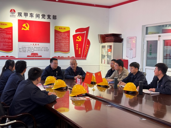 171742178870204185.jpg 新員工座談會1.jpg