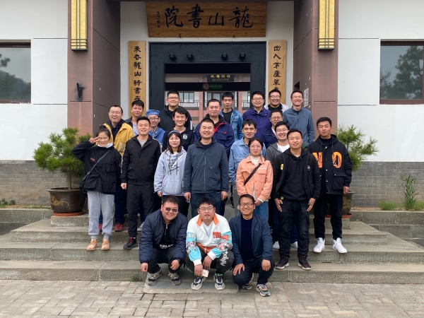 271743040997205836.jpg 化工三班外出組織團建.jpg