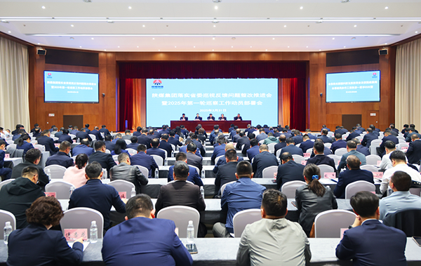 071744007541773960.png 20250401082712_32356.png