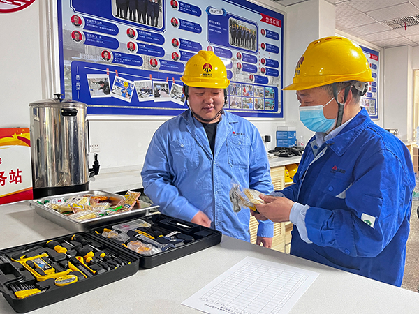 161744787218146214.jpg 應急工具借用處.jpg