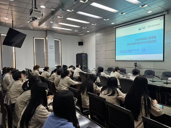 161747388723869215.jpg 微信圖片_20250516174236_28.jpg