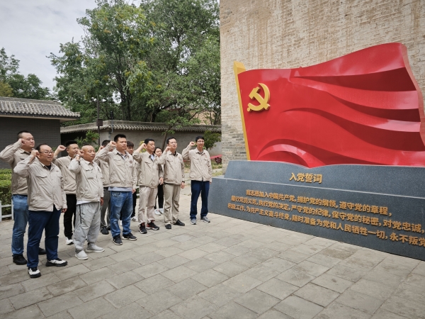 261748240072172645.jpg 5月22日,采供黨支部主題黨日活動 (2).jpg