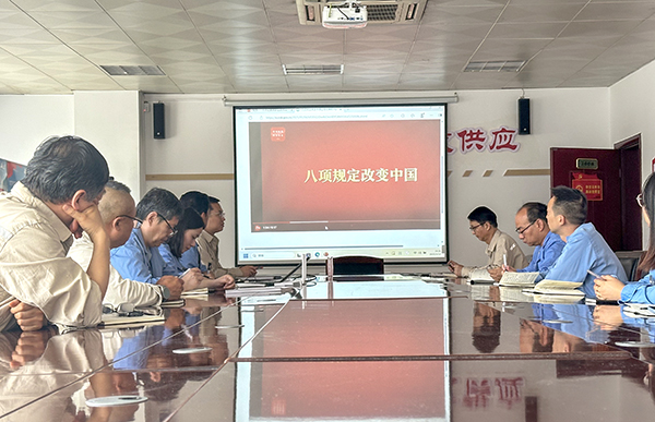 301748585617112262.jpg 采供部中央八項規定精神學習.jpg