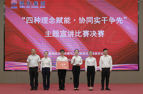 061749199589138414.jpg 4E8A6186 600.jpg