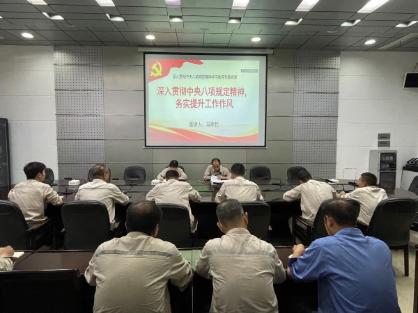 121749694990800519.jpg 照片1.jpg