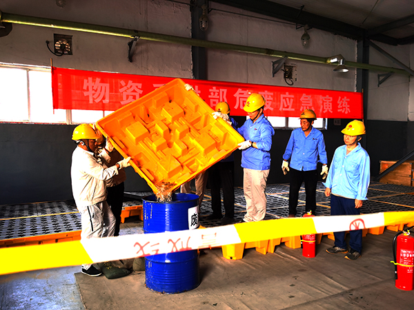 物資采供部開展安全應急演練活動 (2).jpg