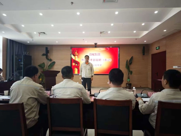 281751089357195673.jpg mmexport1751089309058.jpg