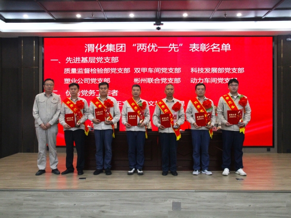 301751272981941002.jpg IMG_0211.JPG