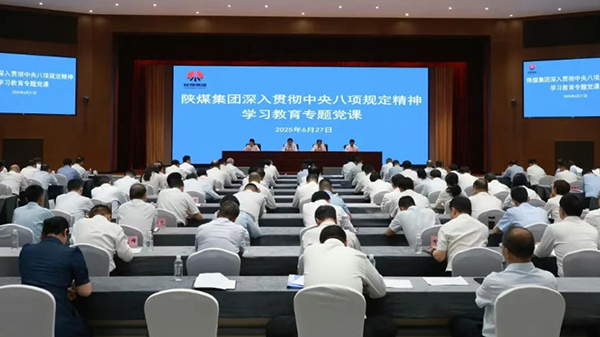 151752547685170050.jpg 20250710082340_78755.png