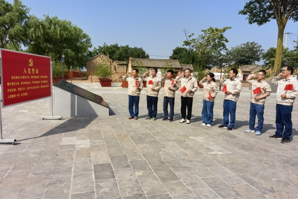 7.16 聯合黨支部開展“傳承紅色基因 踐行八項規定精神”主題黨日活動 附圖1.jpg