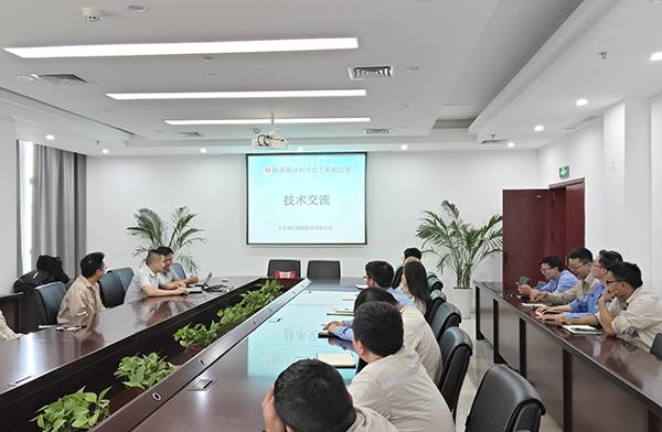 131755039592186090.jpg 交流座談會(huì).jpg