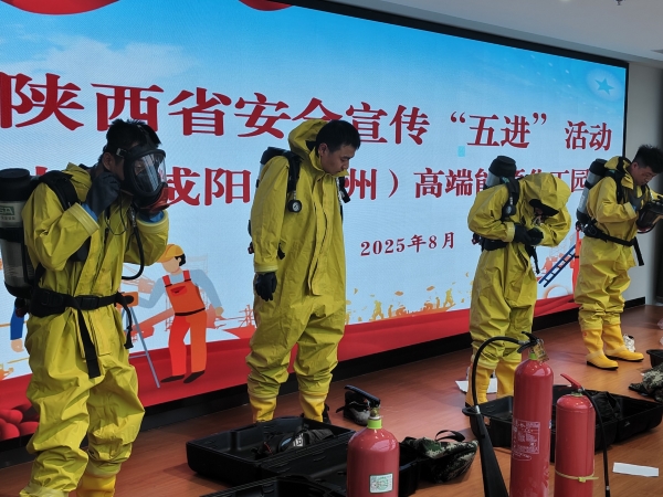 131755072987191309.jpg 比賽過(guò)程照片.jpg