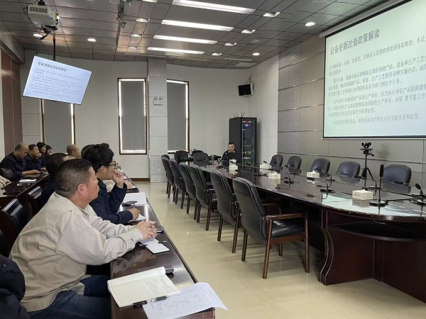 公司開(kāi)展2025年能源專(zhuān)項(xiàng)培訓(xùn) (1).jpg