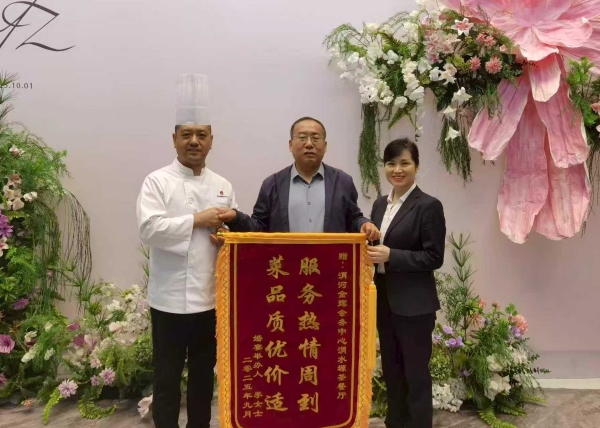 國慶堅守優服務 金秋盛宴贏贊譽（圖片2）.jpg