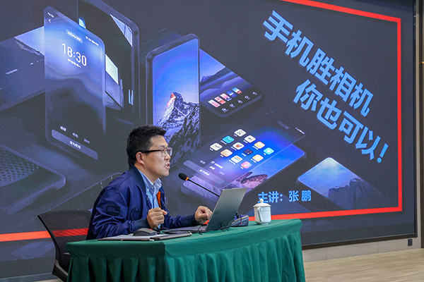 4E8A0069  副圖   600.jpg