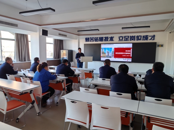 241763951469105763.jpg 班組長公推公選任前培訓1.jpg