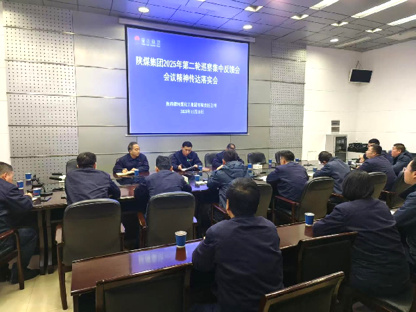 161765866004139308.png 現場照片(1).png