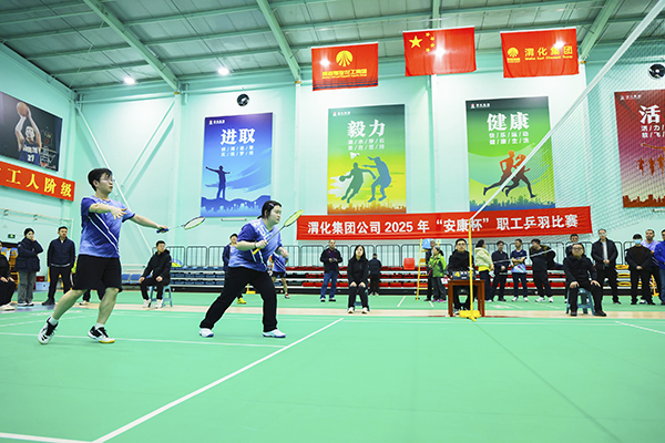 0K4A1870000  600.jpg